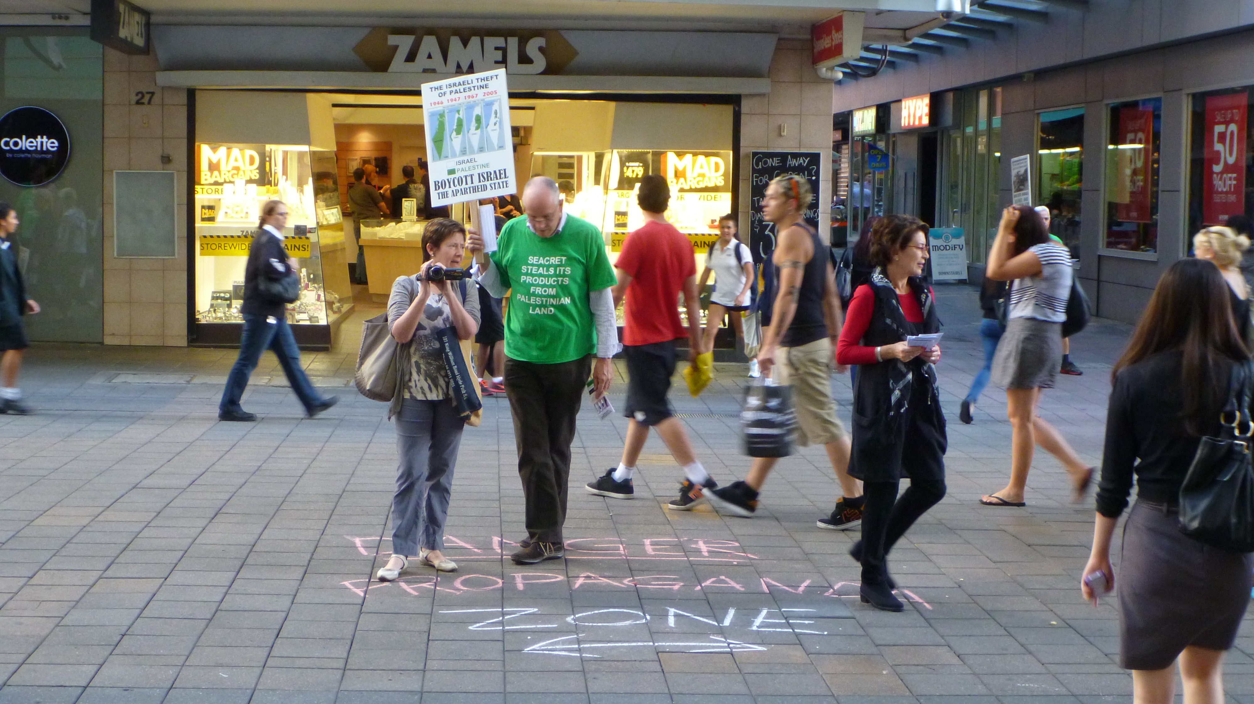 not-happy-israeliophobes